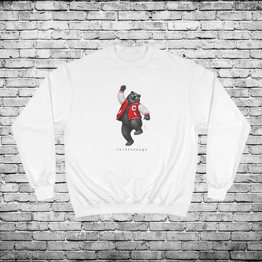 Chittenango Dancing Bear Sweatshirt - Champion Brand