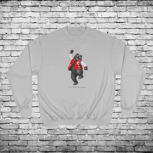 Chittenango Dancing Bear Sweatshirt - Champion Brand
