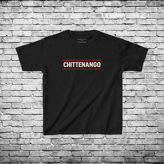 Chittenango Stripe Kids T